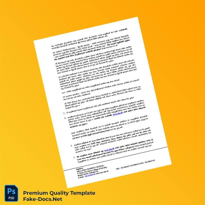 Sri Lanka Nursing Council Registration Certificate Template (Word & PDF) 5 page Sri Lanka Nursing Council Registration Certificate Template (Word & PDF) 5 page