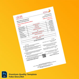 United Arab Emirates Dubai Municipality Consumer Products Registration Certificate Template (Word & PDF) 2 page United Arab Emirates Dubai Municipality Consumer Products Registration Certificate Template (Word & PDF) 2 page