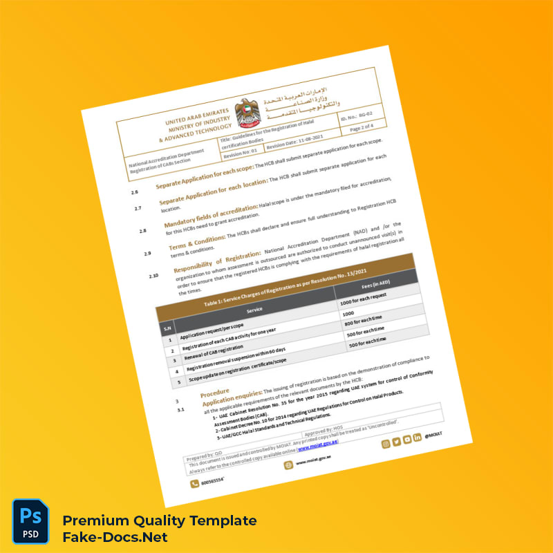 United Arab Emirates Ministry of Industry and Advanced Technology Editable Registration Guidelines Template in Word and PDF form 4 page United Arab Emirates Ministry of Industry and Advanced Technology Editable Registration Guidelines Template in Word and PDF form 4 page