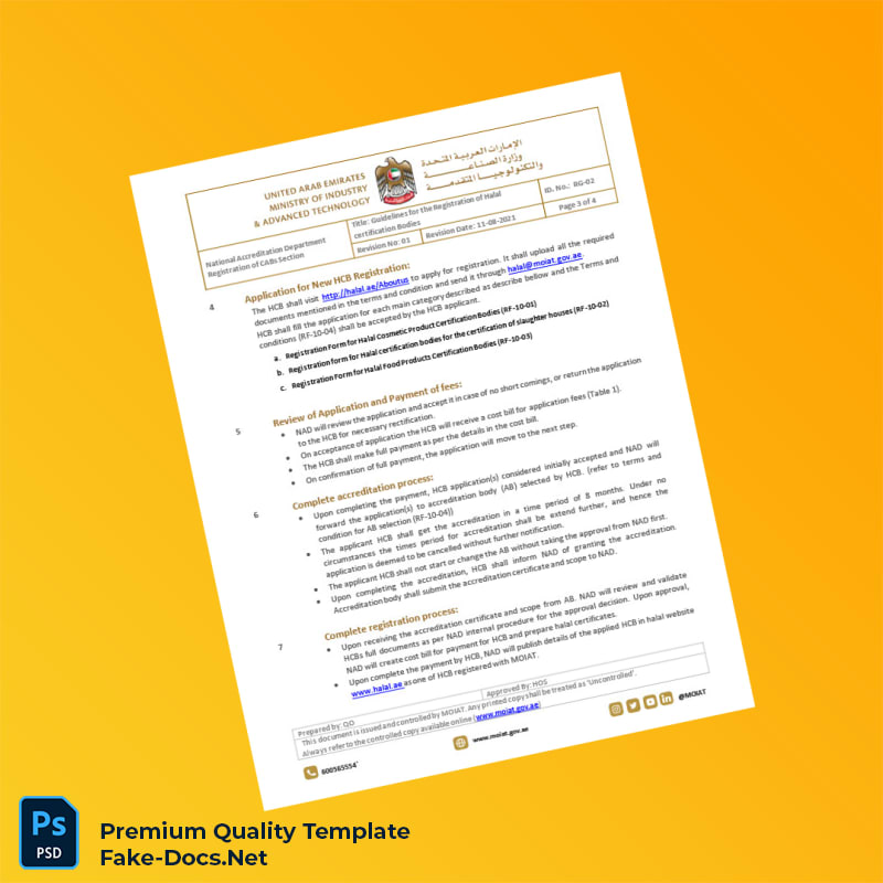 United Arab Emirates Ministry of Industry and Advanced Technology Editable Registration Guidelines Template in Word and PDF form 4 page United Arab Emirates Ministry of Industry and Advanced Technology Editable Registration Guidelines Template in Word and PDF form 4 page