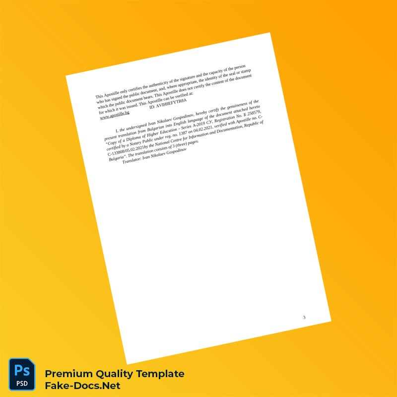 Bulgaria Sofia University Bachelor of Science in Economics and Finance Template – High Quality Replacement Template 3 Page Bulgaria Sofia University Bachelor of Science in Economics and Finance Template – High Quality Replacement Template 3 Page