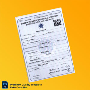 India Board of Technical Education U.P. Lucknow Diploma in Civil Engineering Template – High Quality Replacement Template India Board of Technical Education U.P. Lucknow Diploma in Civil Engineering Template – High Quality Replacement Template