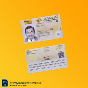 driver licence, passport, utility bill psd temolate brunei id card psd template v1 2022 present done template printable template 300x300 - driver licence, passport, utility bill psd temolate